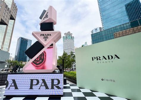 prada beauty china.